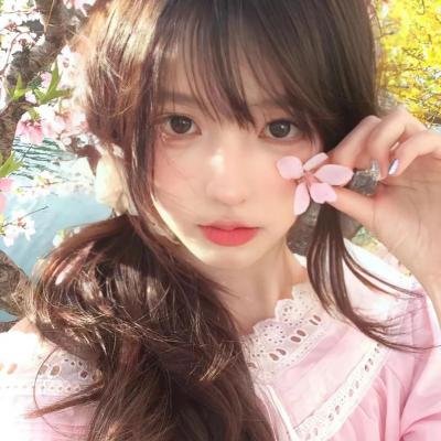 相残